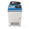 Handheld Laser Welding Machine 1KW 1.5KW 2KW